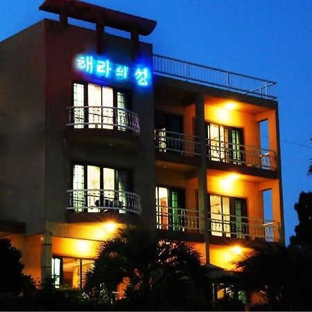 Hera Castle Pension Seogwipo Dış mekan fotoğraf
