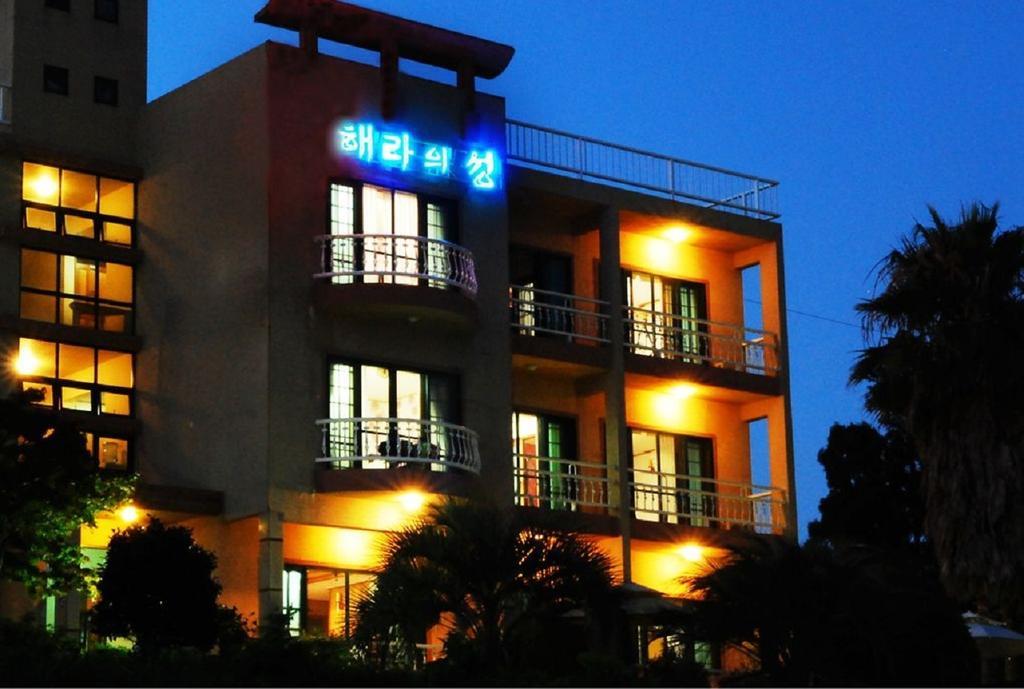 Hera Castle Pension Seogwipo Dış mekan fotoğraf